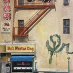 THE CABALIST OF EAST BROADWAY, oil on canvas, 30x24 inches, 76x61 cm.jpg