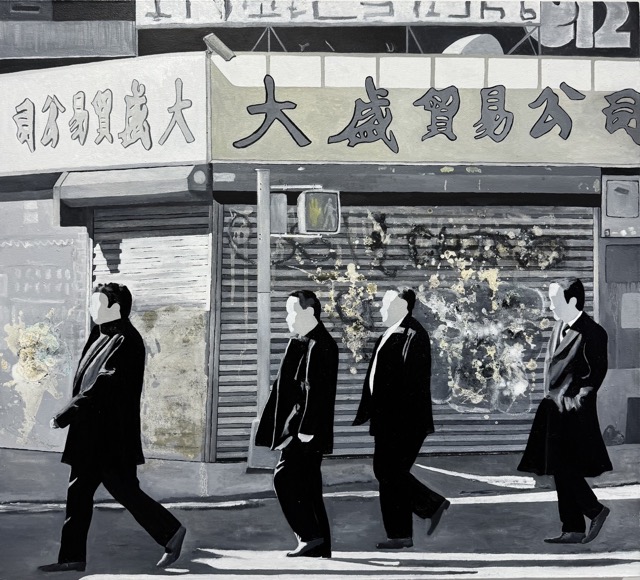 CROSSING ALLEN STREET.jpg