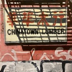 CHINATOWN LUMBER, oil on canvas, 16x12 inches, 40x30 cm.jpg